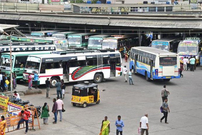 Erode Bus Stand, Erode, Tamil Nadu - Vushii.com Erode Bus Stand, Erode, Tamil Nadu - Vushii.com